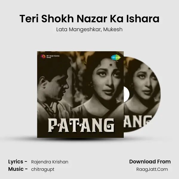 Teri Shokh Nazar Ka Ishara Song mp3 | Lata Mangeshkar