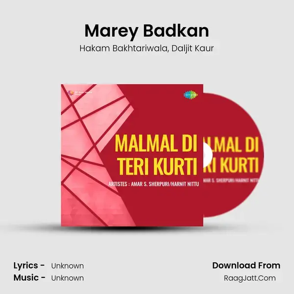 Marey Badkan Song mp3 | Hakam Bakhtariwala