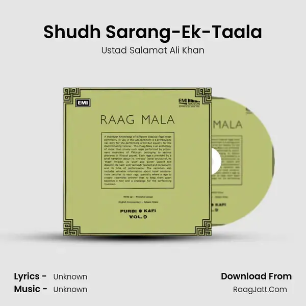 Shudh Sarang-Ek-Taala Song mp3 | Ustad Salamat Ali Khan