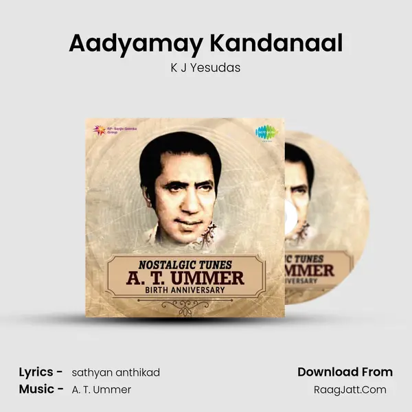 Aadyamay Kandanaal Song mp3 | K J Yesudas