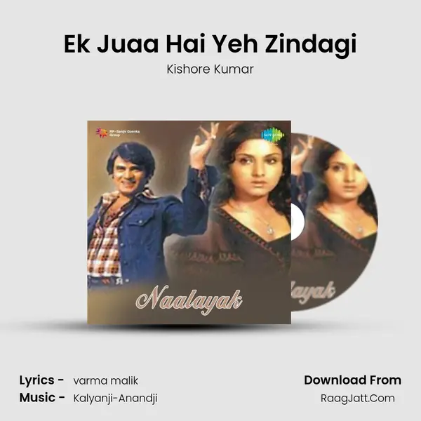 Ek Juaa Hai Yeh Zindagi Song mp3 | Kishore Kumar