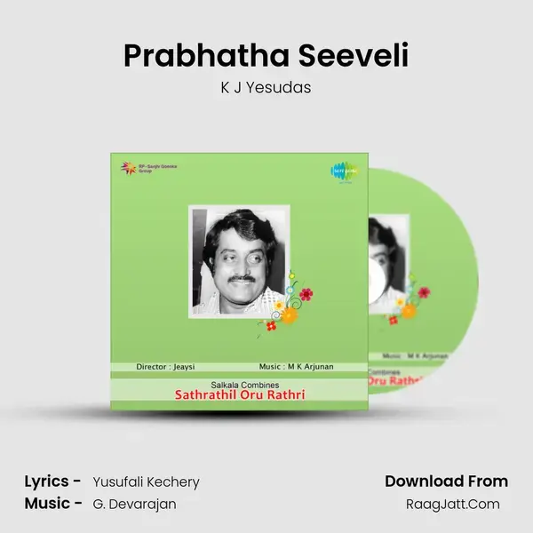 Sathrathil Oru Rathri - K J Yesudas