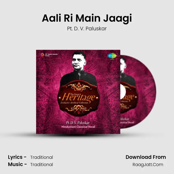 Aali Ri Main Jaagi mp3 song