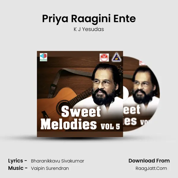 Priya Raagini Ente Song mp3 | K J Yesudas