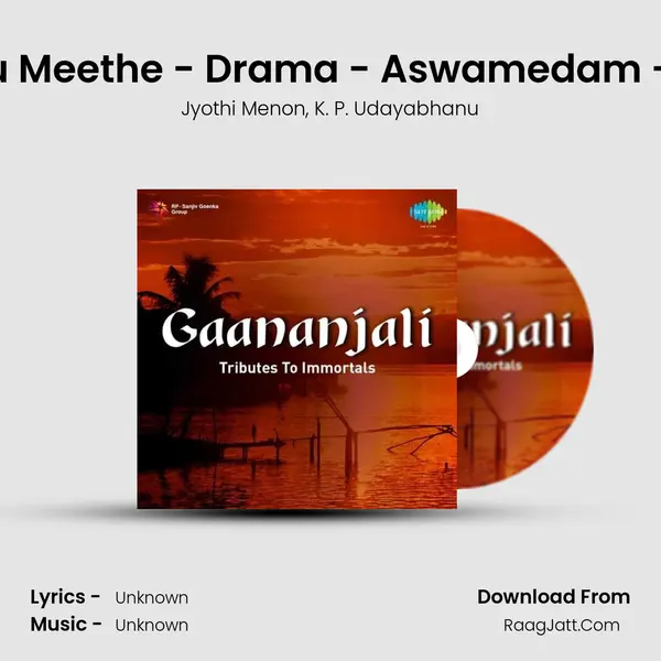 Thalakku Meethe - Drama - Aswamedam - Version mp3 song