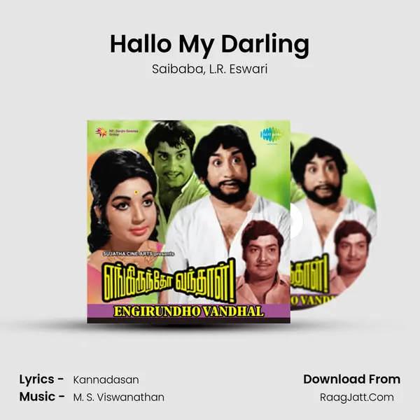 Hallo My Darling Song mp3 | Saibaba