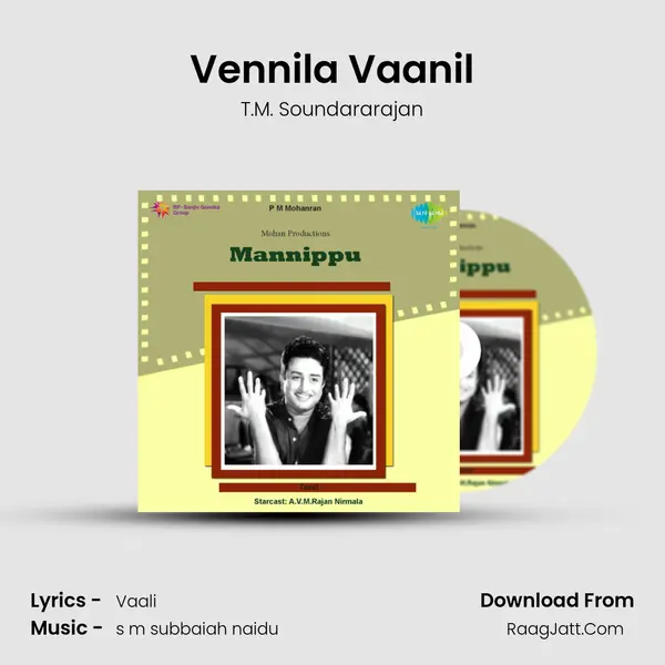 Vennila Vaanil Song mp3 | T.M. Soundararajan