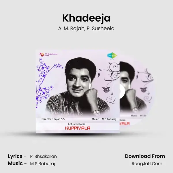 Khadeeja Song mp3 | A. M. Rajah