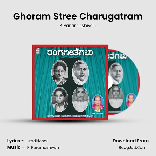 Ghoram Stree Charugatram Song mp3 | R Paramashivan