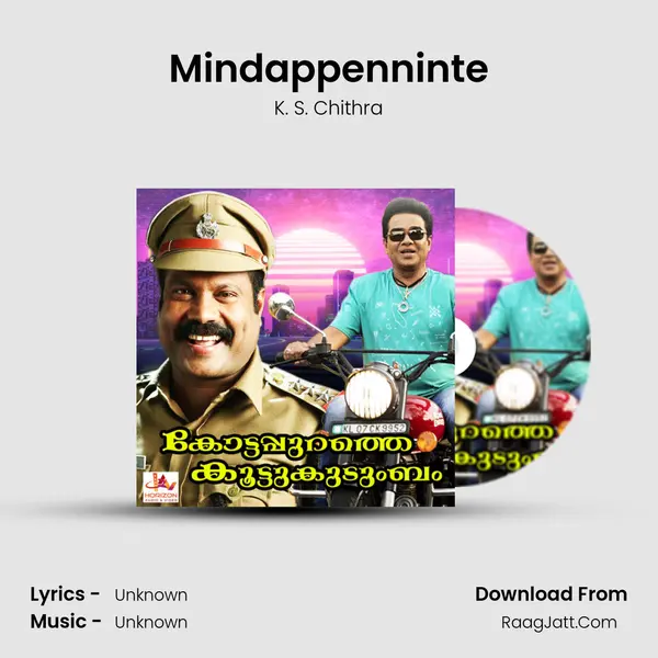 Mindappenninte Song mp3 | K. S. Chithra