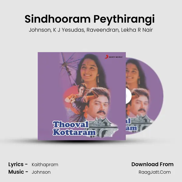 Sindhooram Peythirangi (Version II) mp3 song