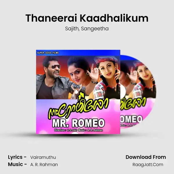 Thaneerai Kaadhalikum Song mp3 | Sajith