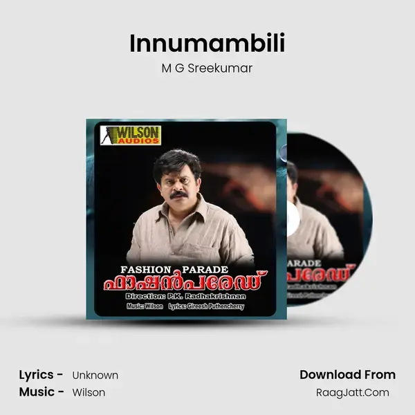 Innumambili Song mp3 | M G Sreekumar