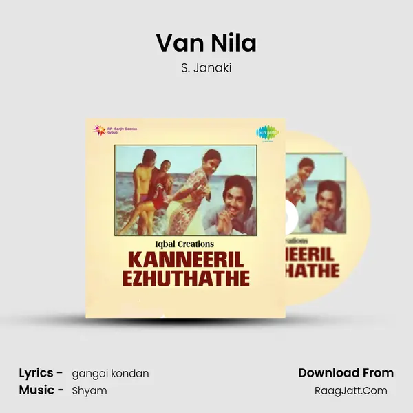 Van Nila Song mp3 | S. Janaki