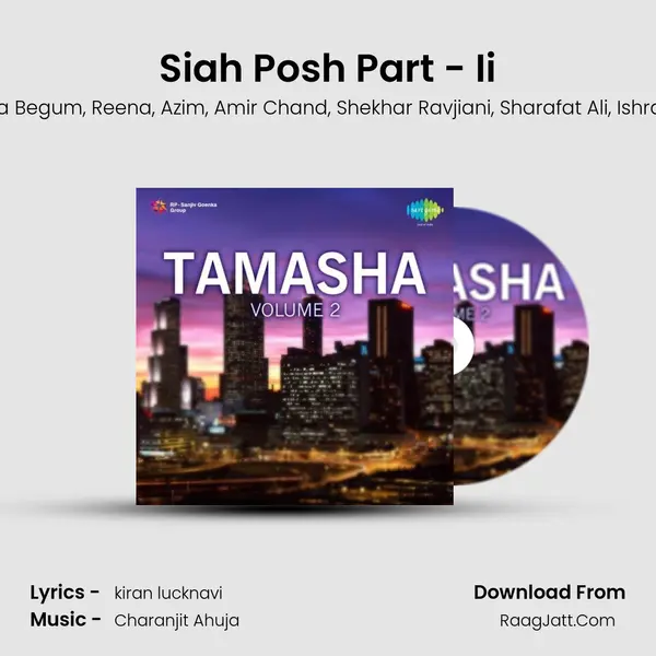 Siah Posh Part - Ii Song mp3 | Razia Begum