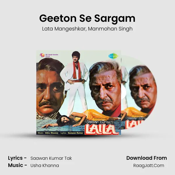 Geeton Se Sargam Song mp3 | Lata Mangeshkar