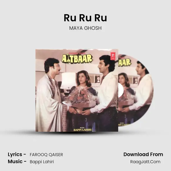 Ru Ru Ru Song mp3 | MAYA GHOSH