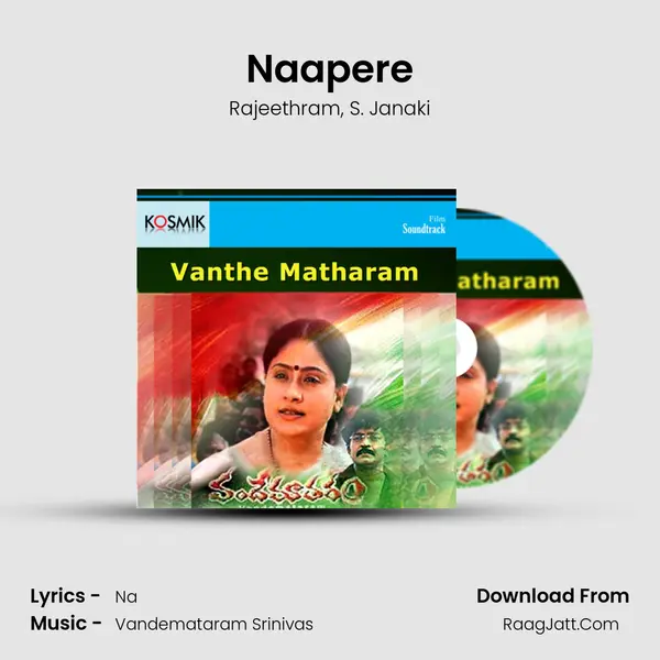 Naapere mp3 song