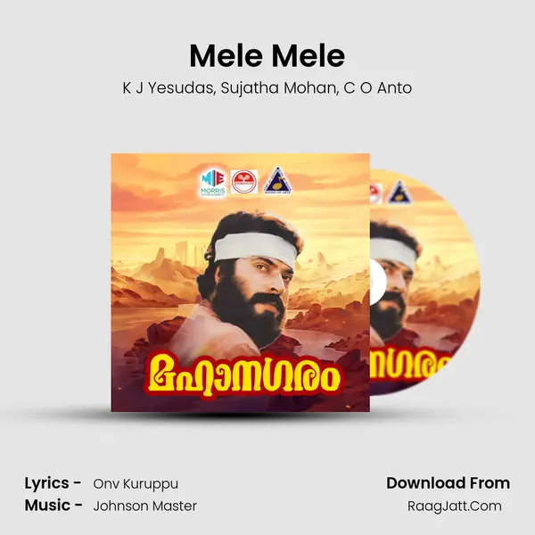 Mele Mele mp3 song