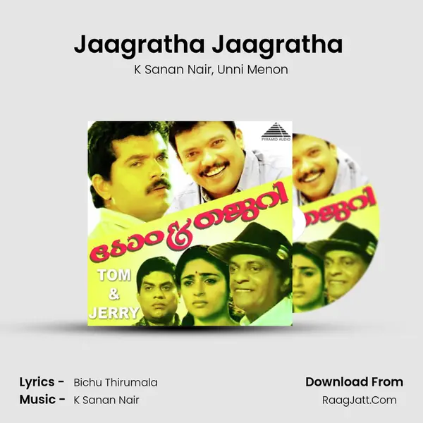 Jaagratha Jaagratha (Kudukude Chirikkunna Manassukale) Song mp3 | K Sanan Nair