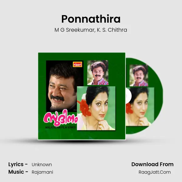 Ponnathira Song mp3 | M G Sreekumar