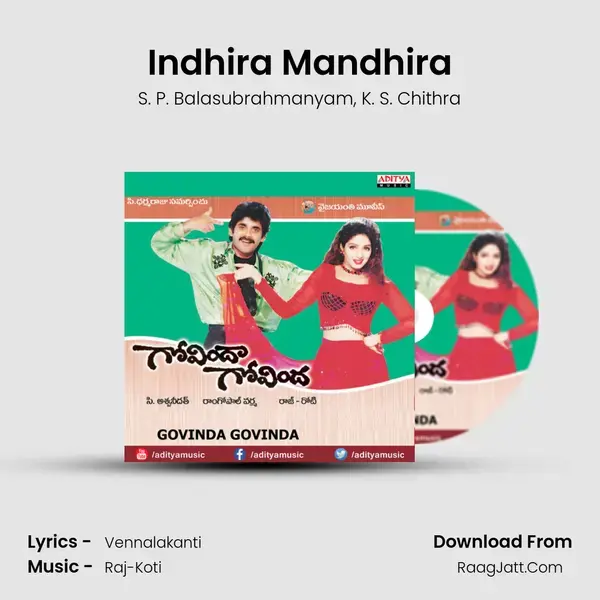 Indhira Mandhira Song mp3 | S. P. Balasubrahmanyam