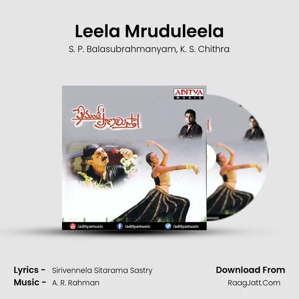 Leela Mruduleela Song mp3 | S. P. Balasubrahmanyam