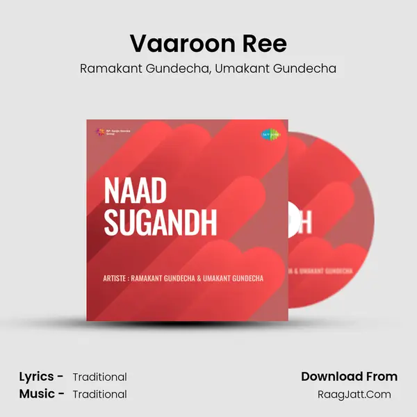 Vaaroon Ree Song mp3 | Ramakant Gundecha