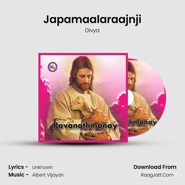 Japamaalaraajnji Song mp3 | Divya