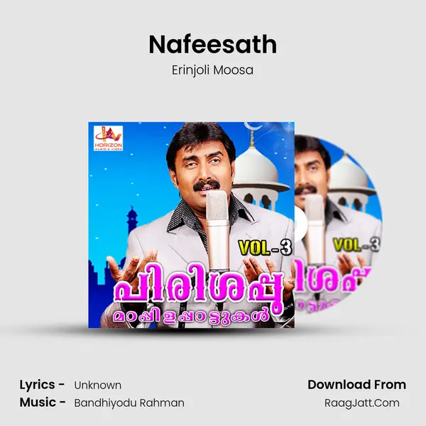 Nafeesath Song mp3 | Erinjoli Moosa