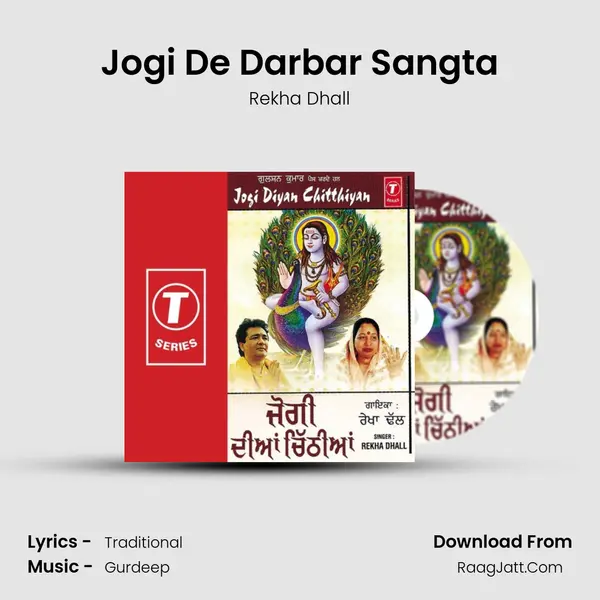 Jogi De Darbar Sangta mp3 song