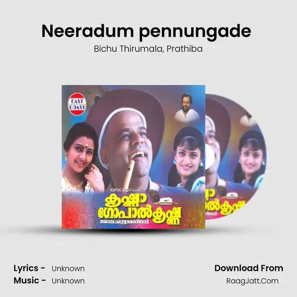 Neeradum pennungade (DUET) mp3 song