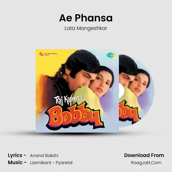 Ae Phansa Song mp3 | Lata Mangeshkar