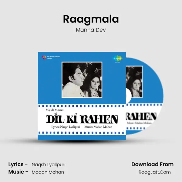 Raagmala Song mp3 | Manna Dey