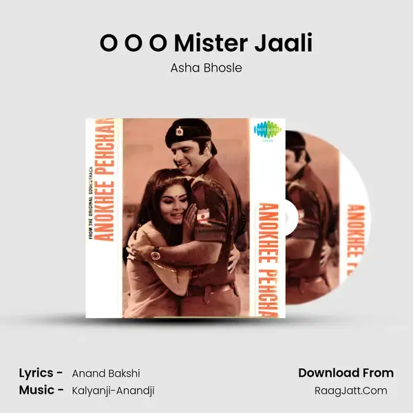 O O O Mister Jaali Song mp3 | Asha Bhosle