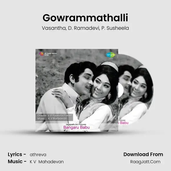 Gowrammathalli Song mp3 | Vasantha