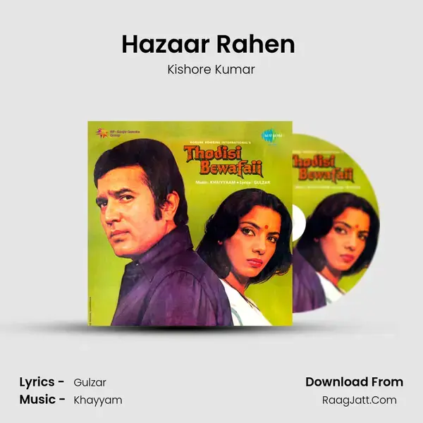 Hazaar Rahen (Male) Song mp3 | Kishore Kumar