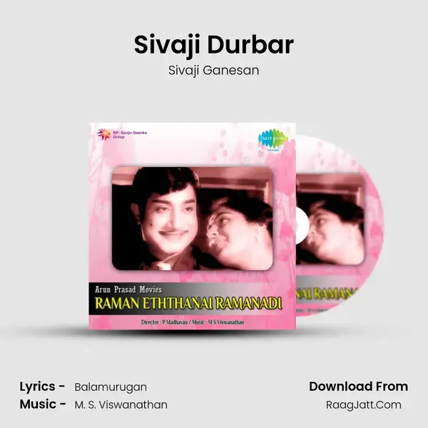 Sivaji Durbar mp3 song