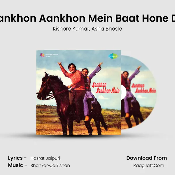 Aankhon Aankhon Mein Baat Hone Do Song mp3 | Kishore Kumar