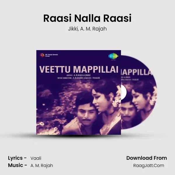 Veettu Mappillai - Jikki