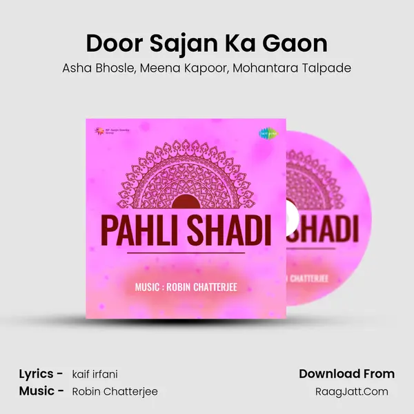 Door Sajan Ka Gaon mp3 song