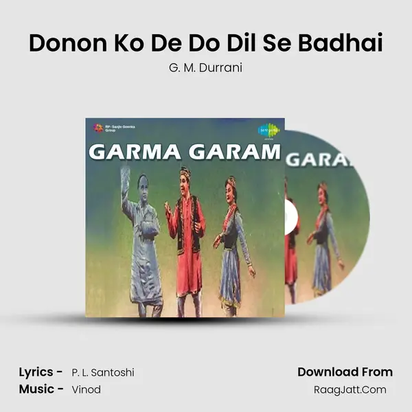 Donon Ko De Do Dil Se Badhai Song mp3 | G. M. Durrani