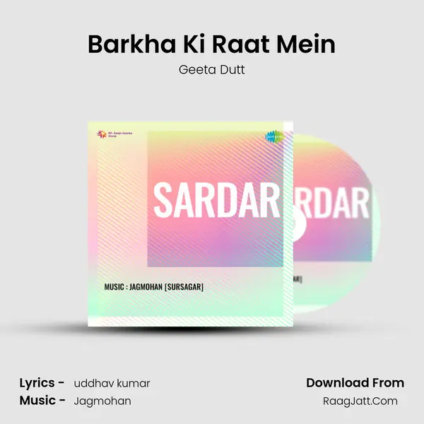 Barkha Ki Raat Mein Song mp3 | Geeta Dutt