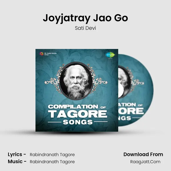 Joyjatray Jao Go mp3 song