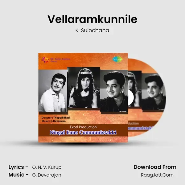 Vellaramkunnile Song mp3 | K. Sulochana