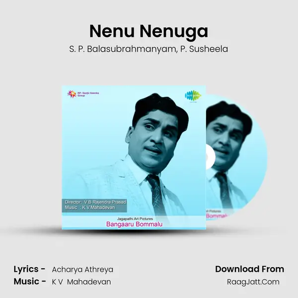 Nenu Nenuga Song mp3 | S. P. Balasubrahmanyam