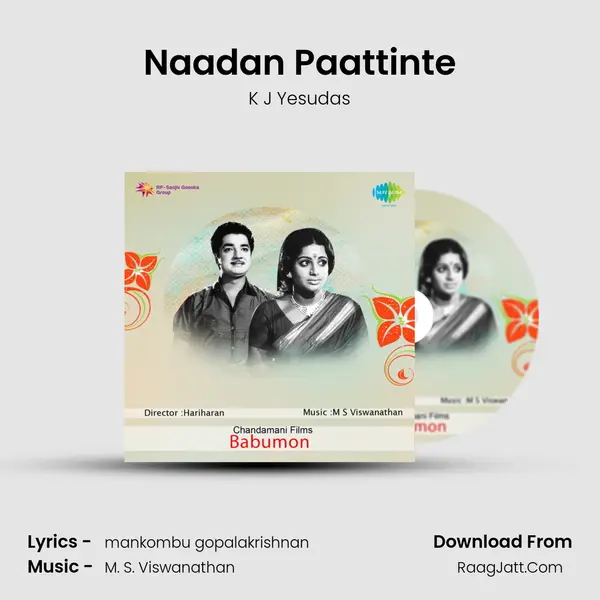 Naadan Paattinte Song mp3 | K J Yesudas