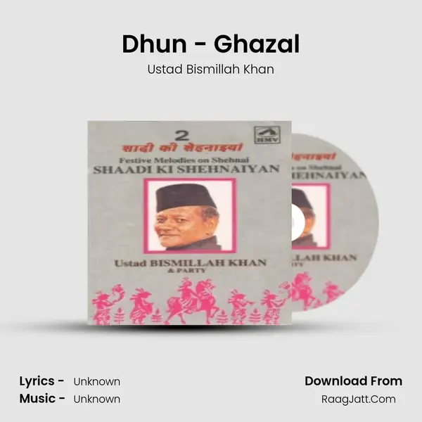 Dhun - Ghazal Song mp3 | Ustad Bismillah Khan