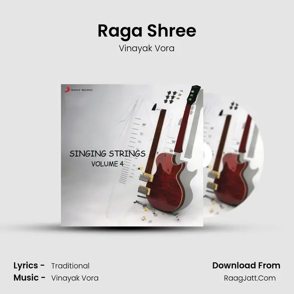 Raga Shree mp3 song