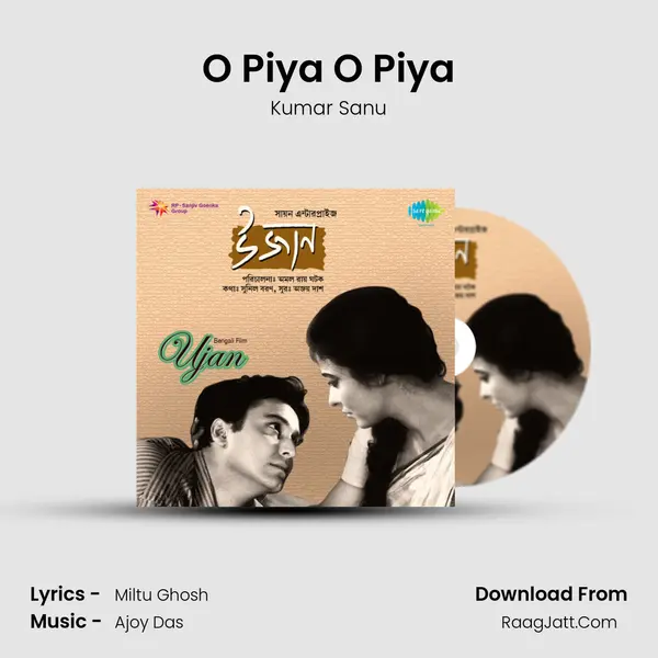 O Piya O Piya Song mp3 | Kumar Sanu